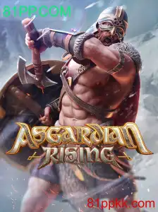 Descubra AsgardianRising: O Novo Fenômeno dos Jogos Online