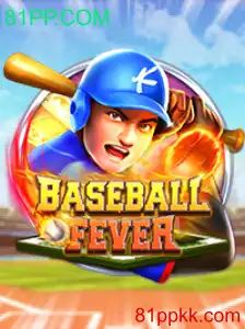 Descubra o Empolgante Mundo de BaseballFever com 81PP.COM
