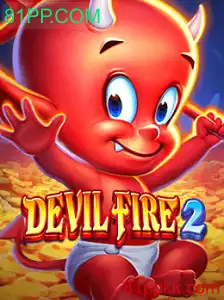 Explorando DevilFire2: Um Guia Completo das Regras e Dinâmicas de Jogo