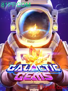 Explorando o Fascinante Mundo de GalacticGems