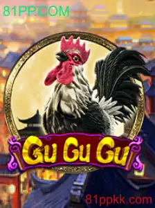 GuGuGu: Explorando o Novo Jogo que Está Conquistando o Público