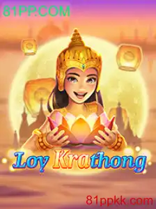 Descubra LoyKrathong: Tradição e Entretenimento no Mundo dos Jogos