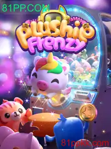 PlushieFrenzy: A Nova Sensação dos Jogos e Seus Desafios Empolgantes