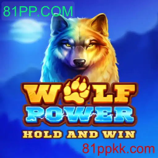 Explorando o Mundo de WolfPower: Um Guia Detalhado