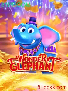 WonderElephant: Um Mergulho Profundo no Mundo Encantador dos Elefantes Gigantes
